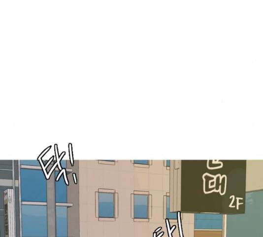 연놈 324화 51