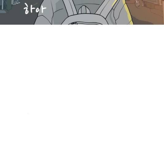 연놈 324화 55