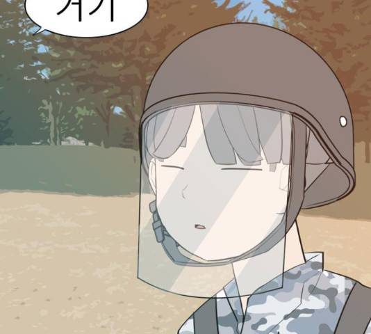 연놈 324화 74