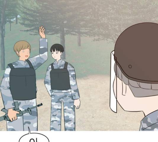 연놈 324화 81