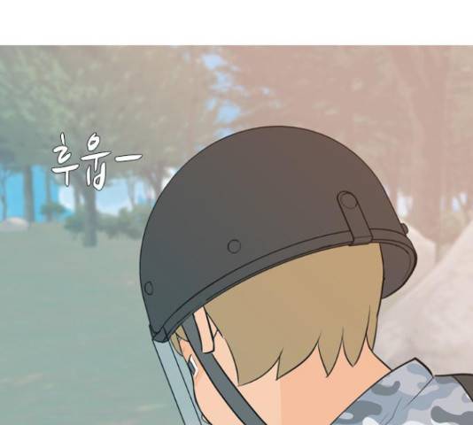 연놈 324화 100