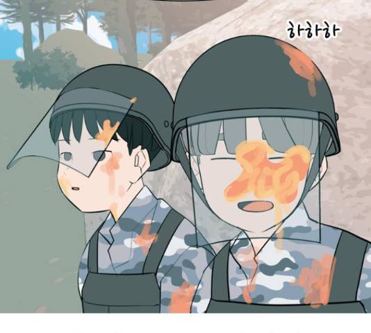 연놈 324화 105