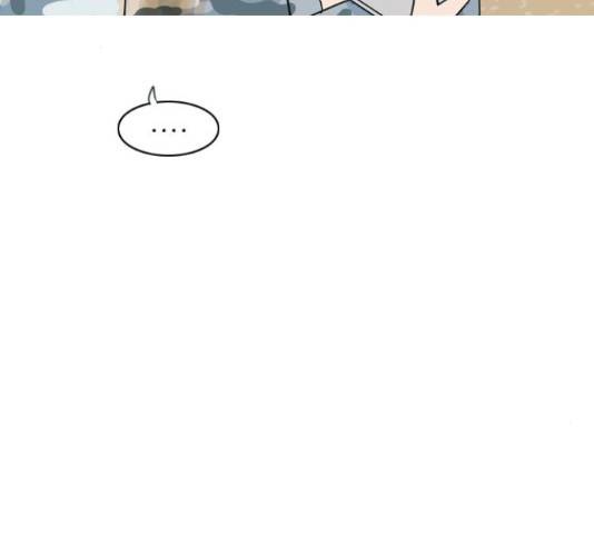 연놈 324화 109