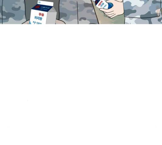 연놈 324화 111
