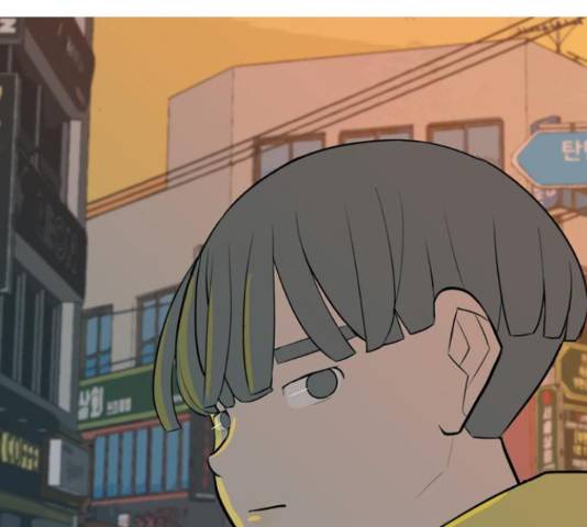 연놈 324화 117