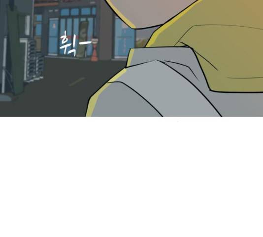 연놈 324화 118