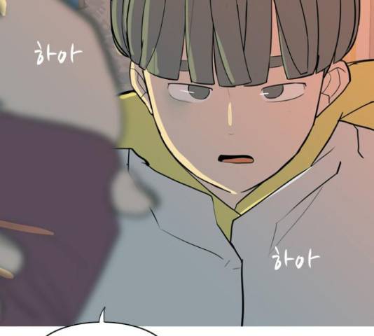 연놈 324화 137