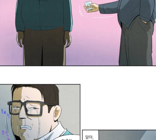 기사도 40화 7