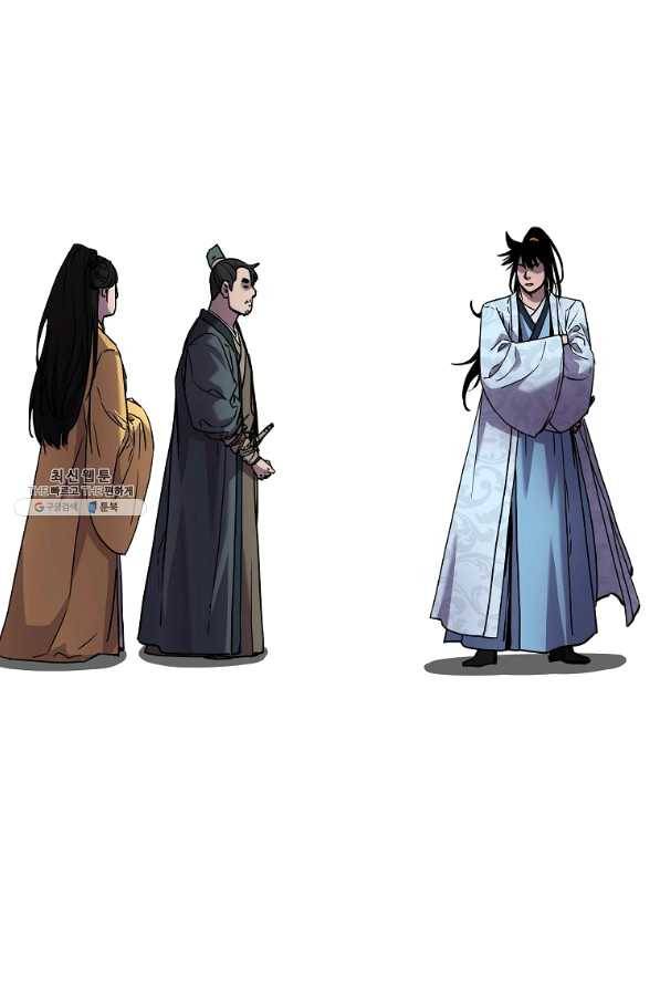 무림세가 전생랭커 42화 10