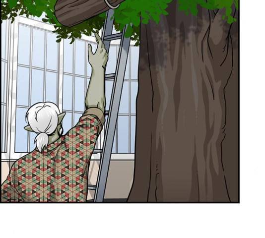 마계인섬 63화 3
