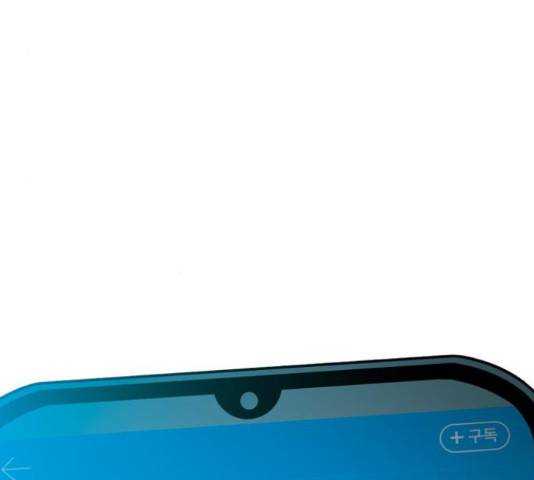 특수청소 14화 22