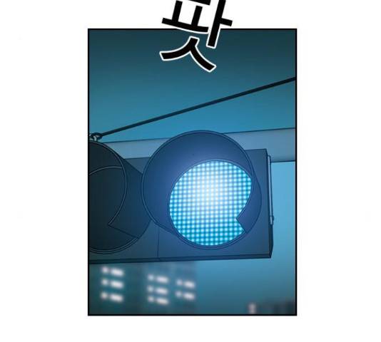 특수청소 14화 57