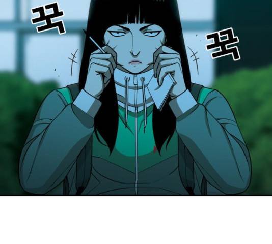 특수청소 14화 161
