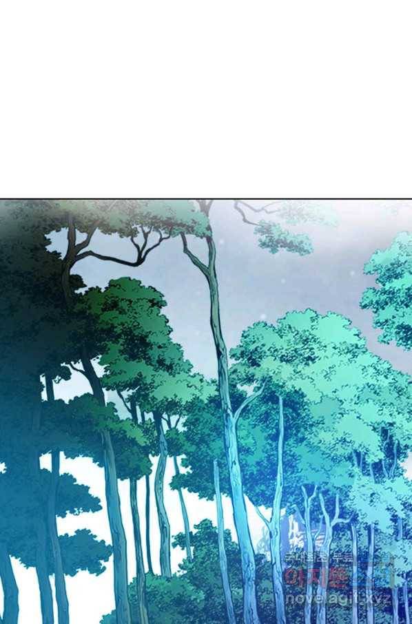 신마 198화 14