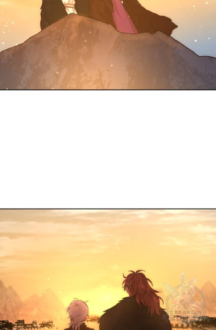 황금숲 60화 8