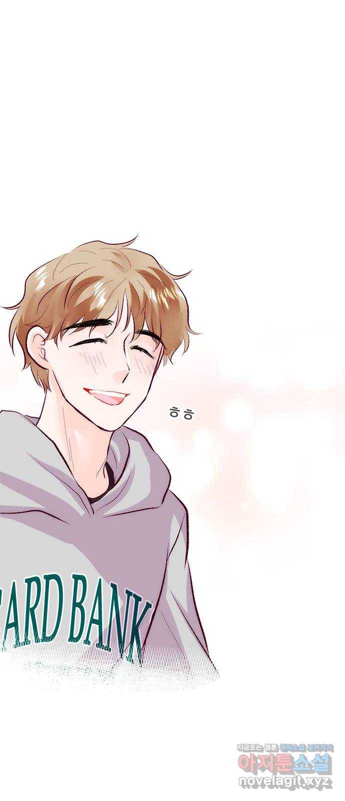 모어 라이프 51화 가능성 51