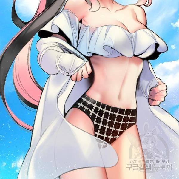 정글쥬스 72화 6