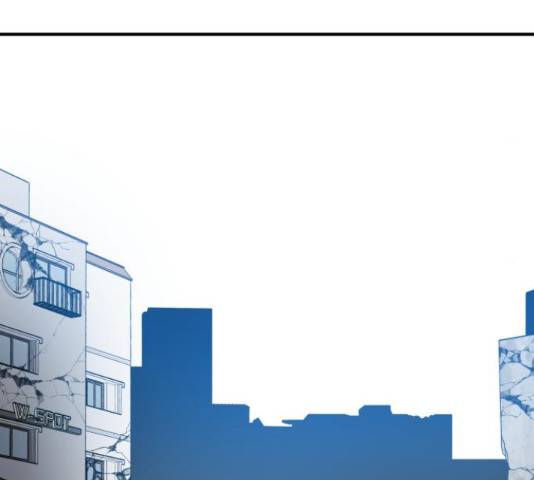 만렙돌파 79화 14