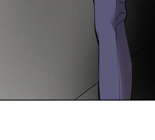만렙돌파 79화 99