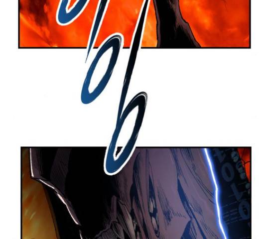 만렙돌파 79화 311