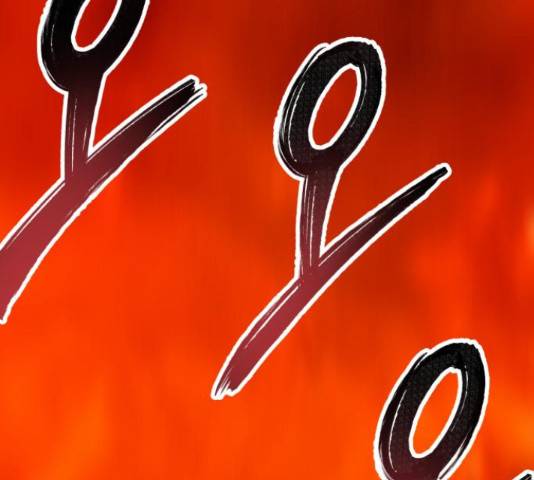 만렙돌파 79화 325