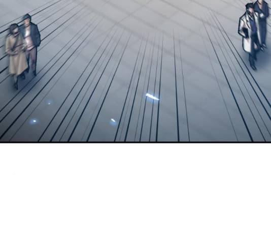만렙돌파 79화 360