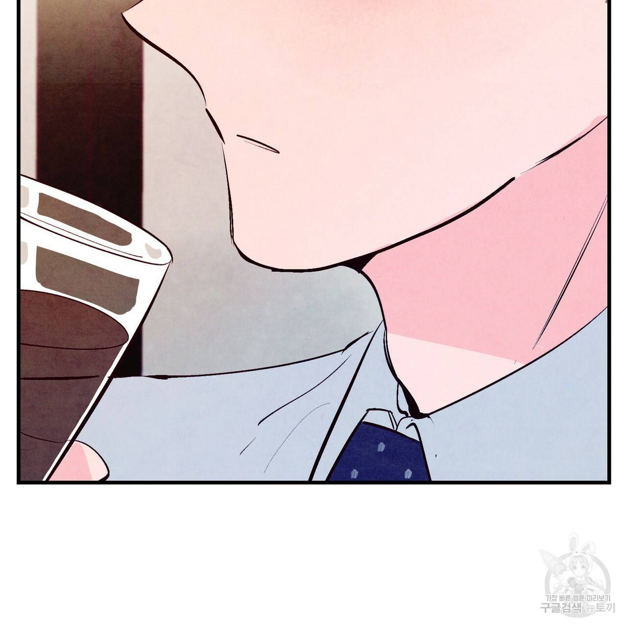 펀치 드렁크 러브 17화 51