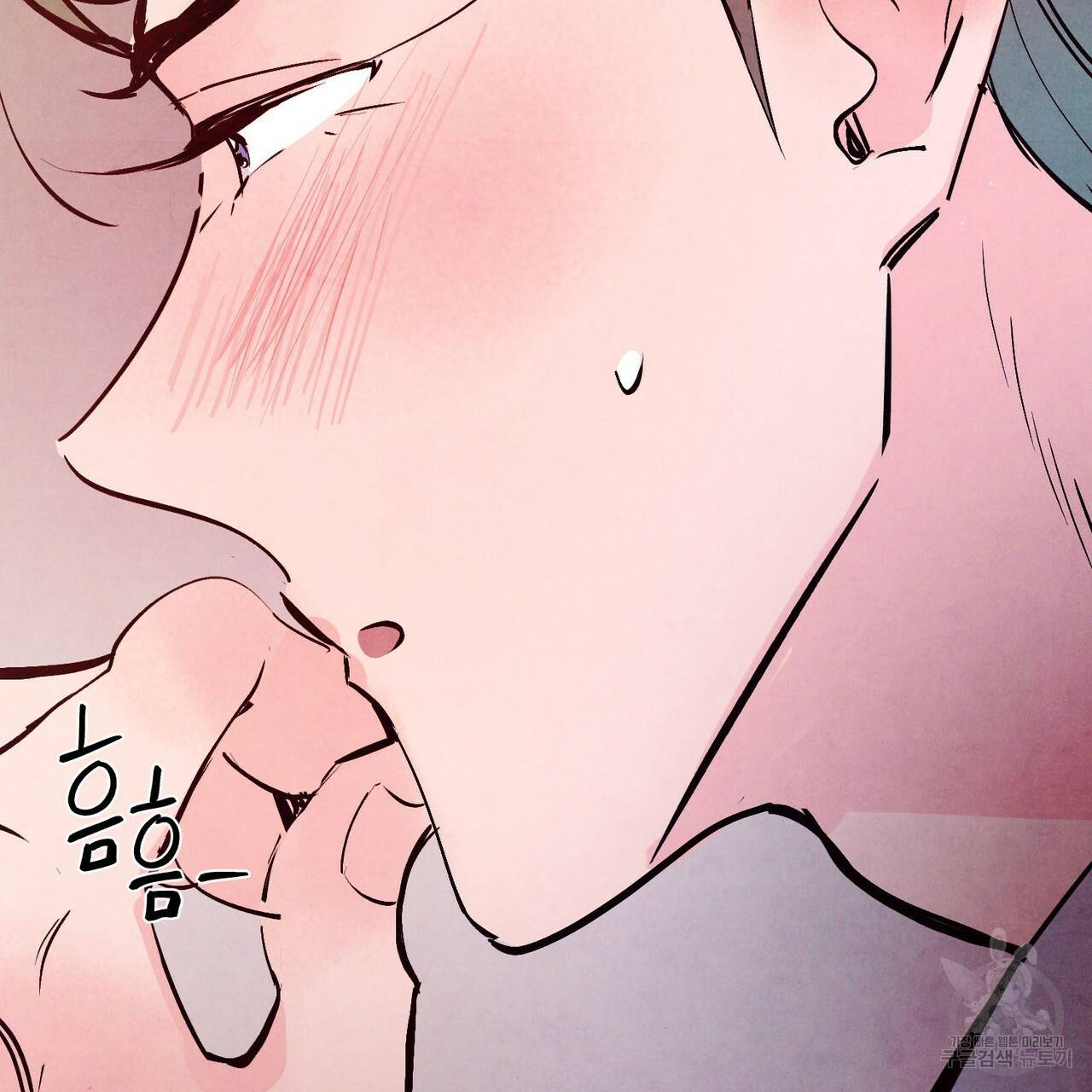 펀치 드렁크 러브 17화 64