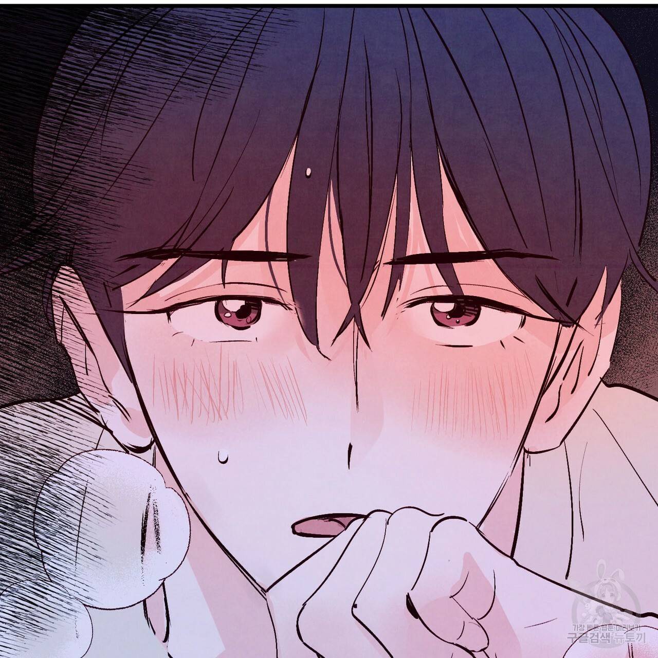 펀치 드렁크 러브 17화 84
