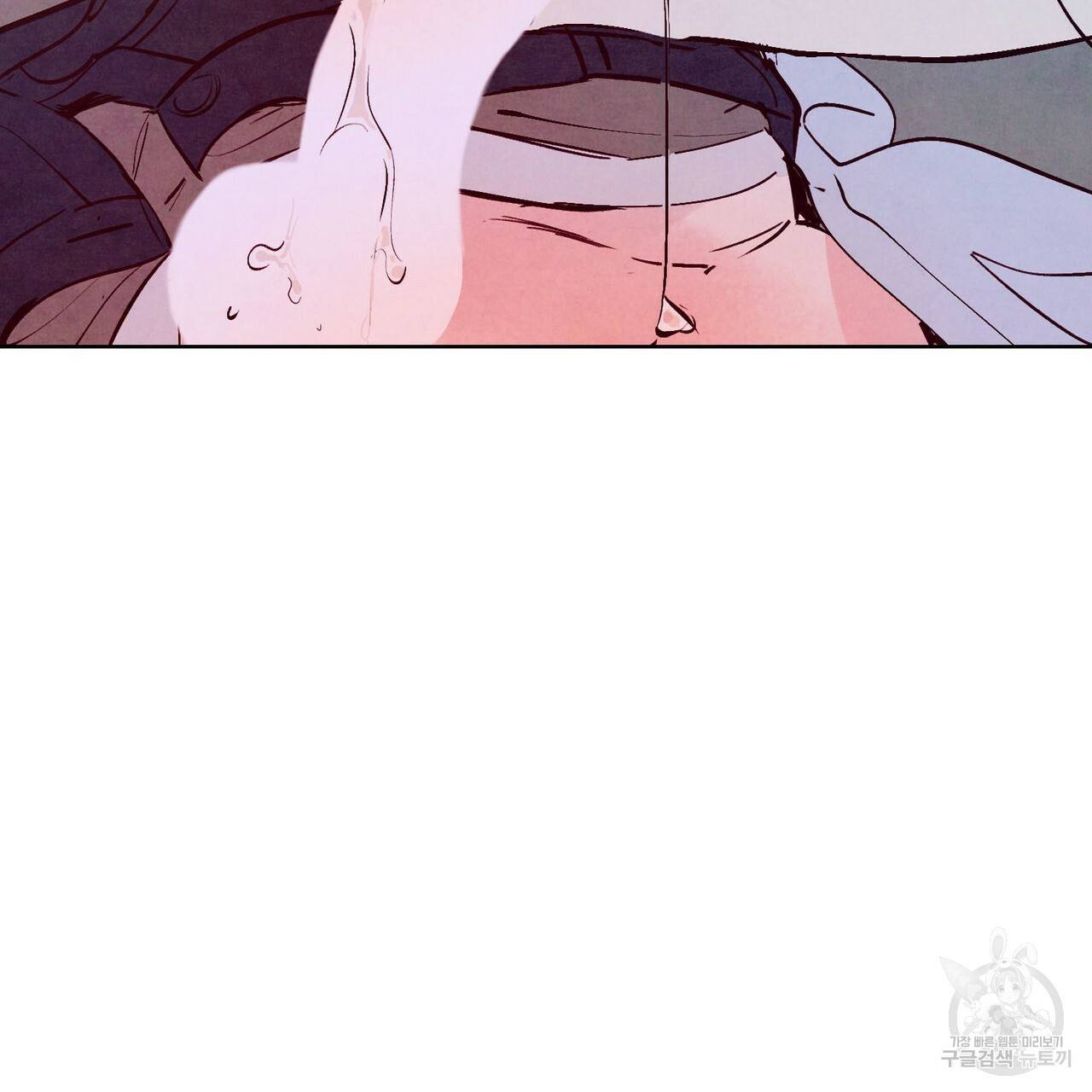 펀치 드렁크 러브 17화 104