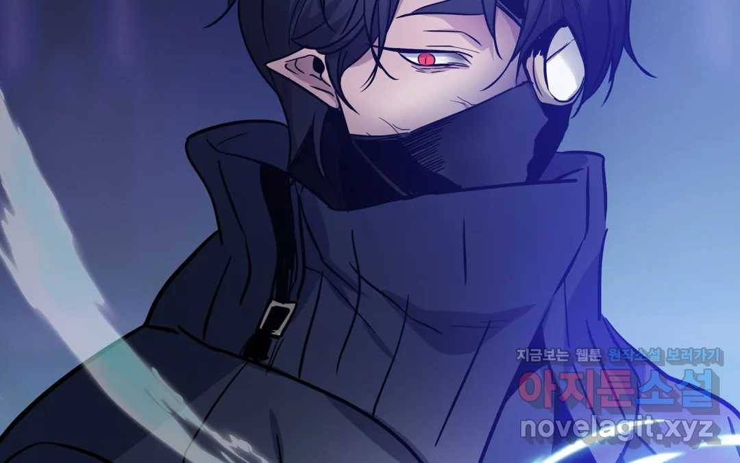 다크폴 18화 20