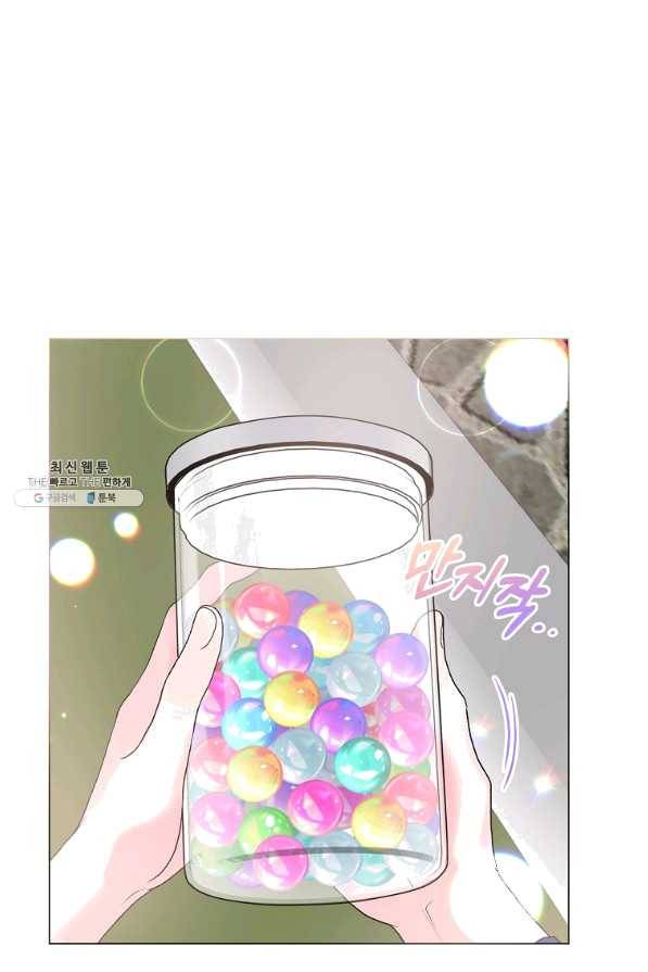 악녀지만 여주인공이 되겠습니다 65화 15