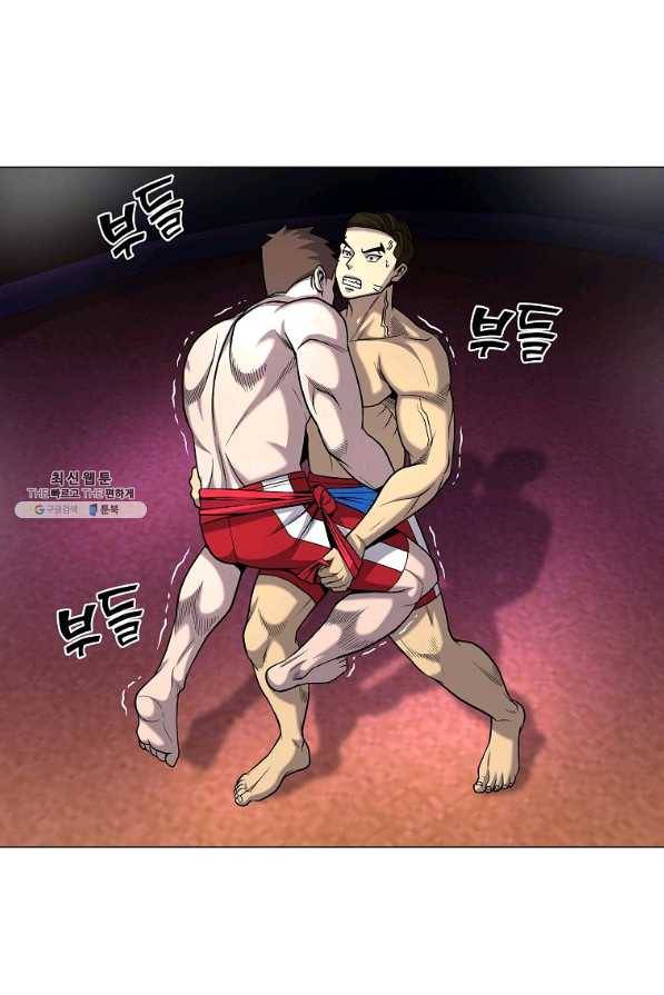 씨름의 희열 39화 14