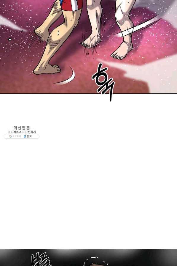 씨름의 희열 39화 35