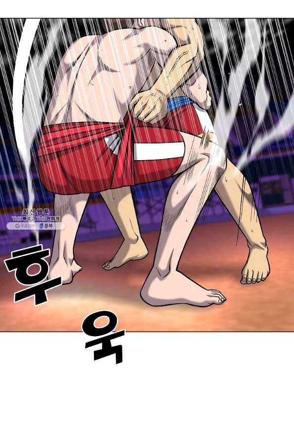 씨름의 희열 39화 50