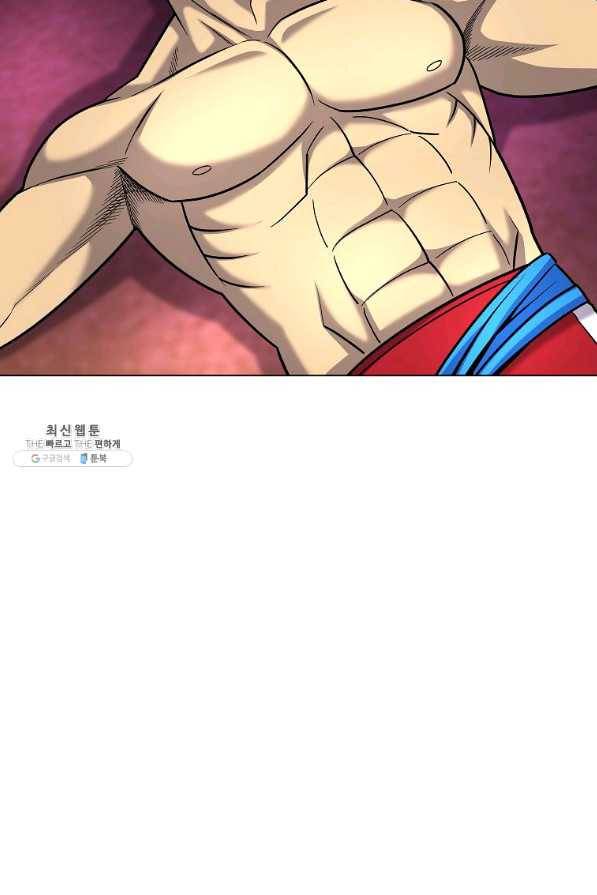 씨름의 희열 39화 96