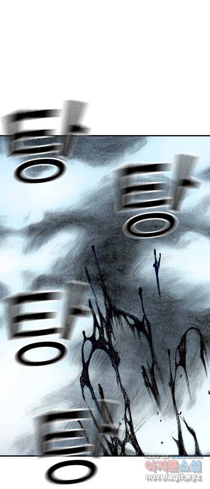 리트리츠 23화. 전투 중 38