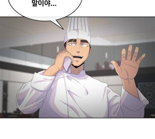 취사병 전설이 되다 161화 35