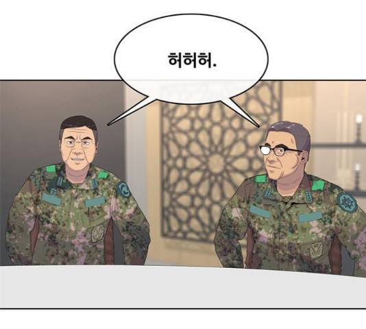 취사병 전설이 되다 161화 40