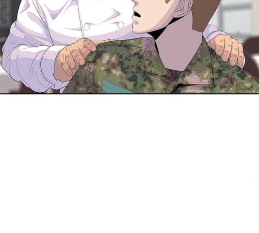 취사병 전설이 되다 161화 50