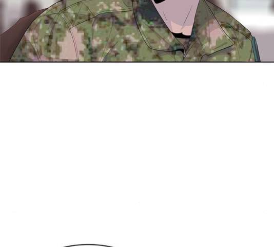 취사병 전설이 되다 161화 52