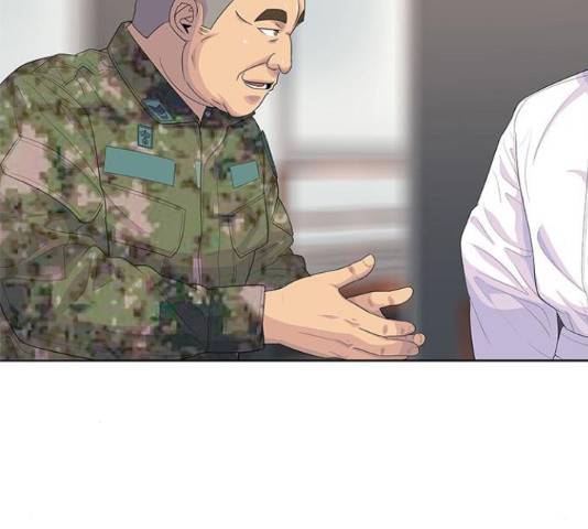취사병 전설이 되다 161화 61