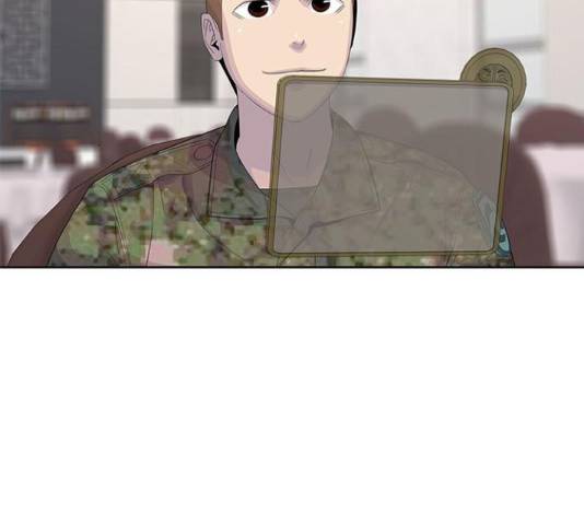 취사병 전설이 되다 161화 84