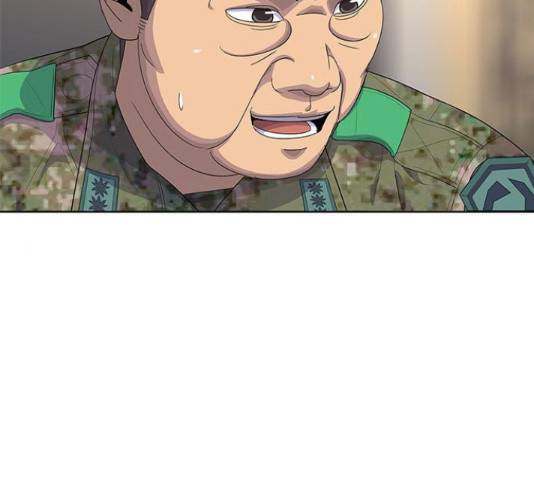 취사병 전설이 되다 161화 97