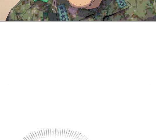 취사병 전설이 되다 161화 99