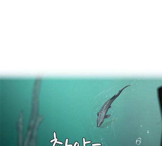 취사병 전설이 되다 161화 116