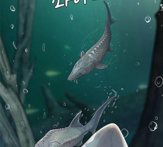 취사병 전설이 되다 161화 117