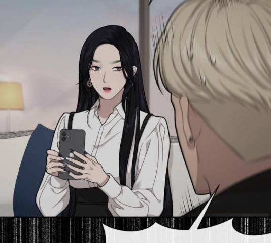 힙한남자 72화 9