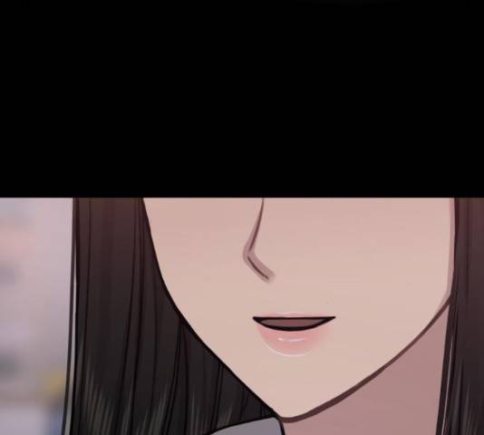 힙한남자 72화 30