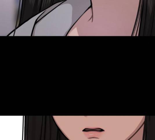 힙한남자 72화 31